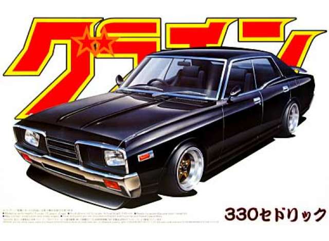 1977 Nissan cedric 330 4dr HT 2000 SGL-E, plastic modelkit 1:24 Aoshima Model