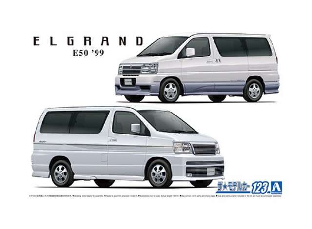 #123 1999 Nissan E50 Elgrand, plastic modelkit 1:24 Aoshima Model