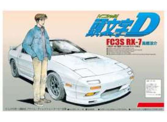 #02 Initial D Mazda RX-7 FC3S Riyousuke Takahashi, plastic modelkit 1:32 Aoshima Model