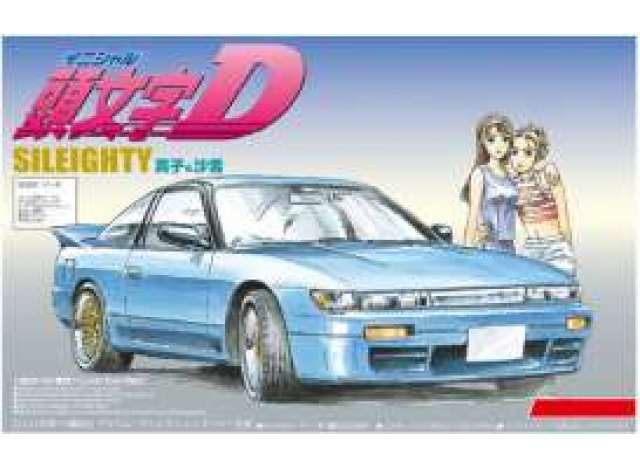 #03 Initial D Nissan Sileighty Mako & Sayuki, plastic modelkit 1:32 Aoshima Model