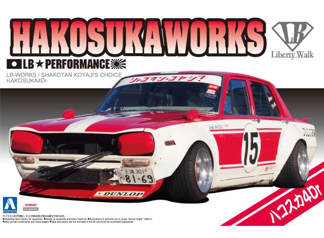Nissan Skyline Shakotan Koyaji's Choice Hakosuka 4Dr, plastic modelkit 1:24 Aoshima Model