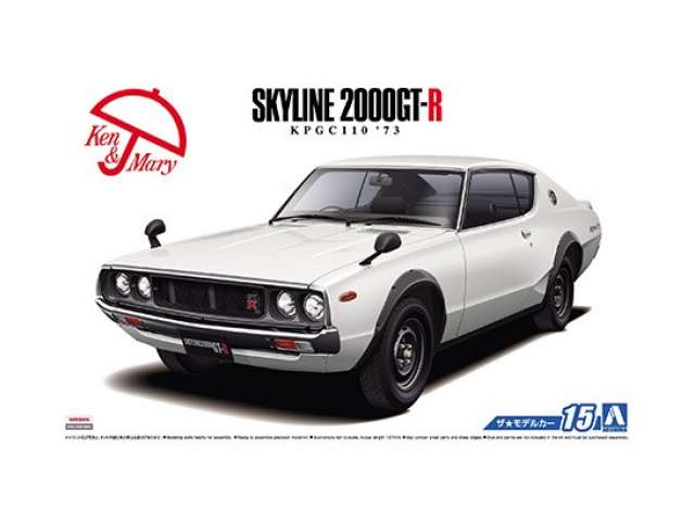 1973 Nissan KPGC100 Skyline HT2000GT-R, plastic modelkit 1:24 Aoshima Model