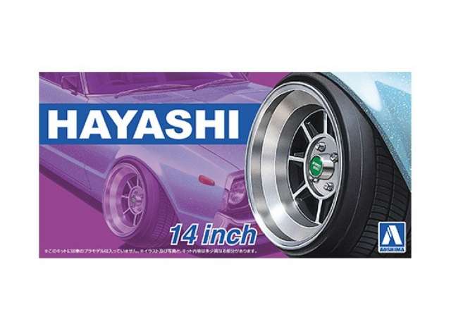 #20 Hayashi 14 inch wheel and tire set, plastic modelkit 1:24 Aoshima Model