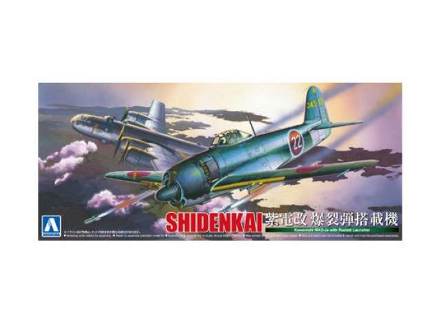 Kawanishi NIK2-Ja with Rocket Launcher, plastic modelkit 1:72 Aoshima Model