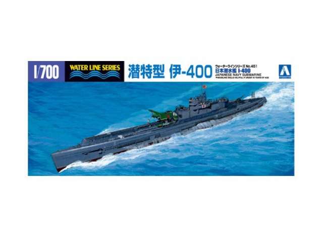 #451 I.J.N. Submarine I-400, plastic modelkit 1:700 Aoshima Model