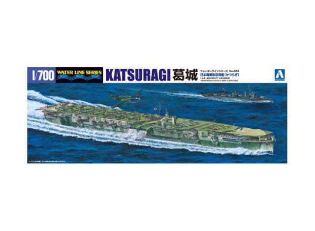 I.J.N. Aircraft Carrier Katsuragi, plastic modelkit 1:700 Aoshima Model