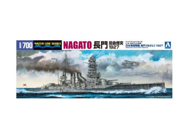 I.J.N. Battleship Nagato 1927, plastic modelkit 1:700 Aoshima Model