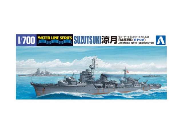 I.J.N. Destroyer Suzuzuki, plastic modelkit 1:700 Aoshima Model