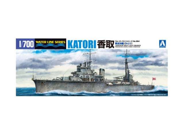 I.J.N. Light Cruiser Katori, plastic modelkit 1:700 Aoshima Model
