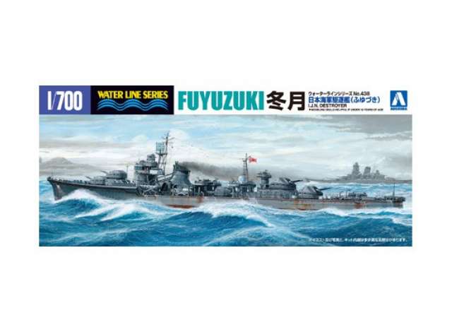 I.J.N Destroyer Fuyuzuki, plastic modelkit 1:700 Aoshima Model