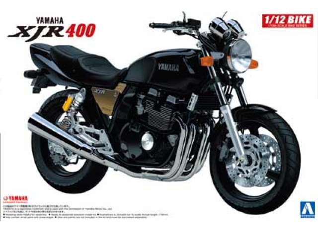 1993 Yamaha XJR400 4HM, plastic modelkit 1:12 Aoshima Model