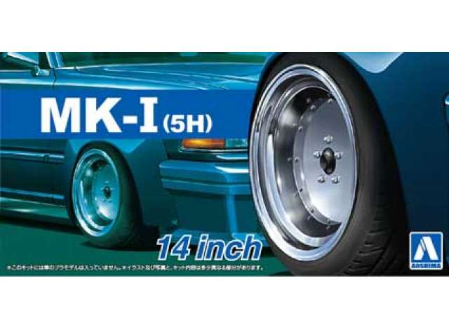 #67 Mark I (5H) 14 inch Wheels set 1:24 Aoshima Model