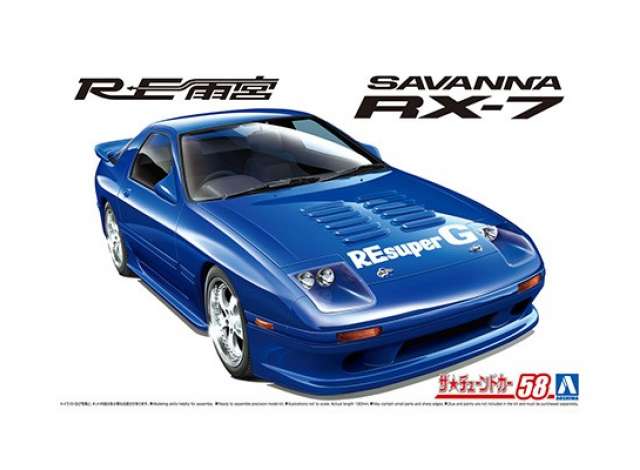1989 Mazda RX-7 Savanna FC3S RE Amemiya, plastic modelkit 1:24 Aoshima Model