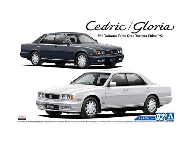 #92 (05652) 1992 Nissan Y32 Cedric/Gloria V30 Twincam Turbo Granturismo Ultima, plastic modelkit 1:24 Aoshima Model