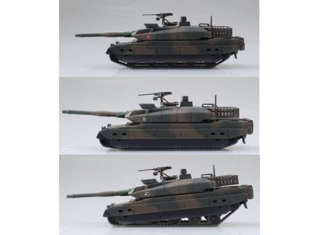 #14 JGSDF Type 10 MBT, plastic modelkit 1:72 Aoshima Model