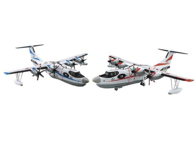#02 JMSDF Rescue Flyingboat US-2 prototype, plastic modelkit 1:144 Aoshima Model