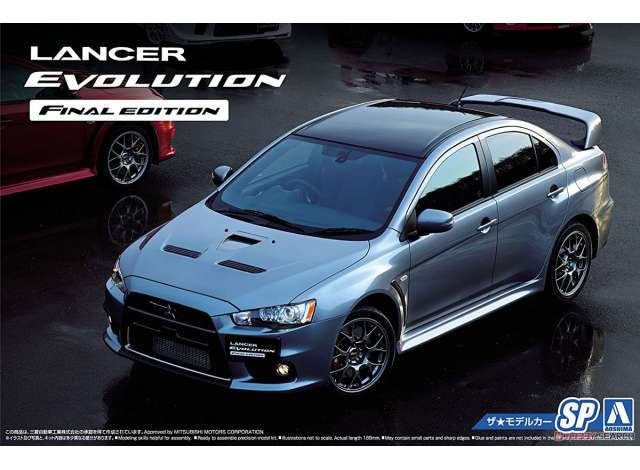 2015 Mitsubishi CZ4A Lancer Evolution X Final Edition, plastic modelkit 1:24 Aoshima Model