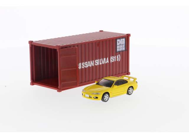 1999 Nissan Silvia S15 RHD, yellow 1:64 BM Creations Model
