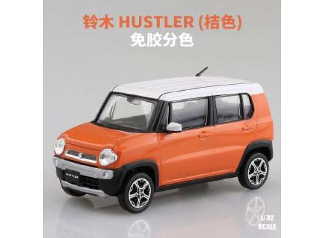 #01-C SUZUKI HUSTLER (PASSION ORANGE), Plastic Snap Kit. 1:32 Aoshima Model