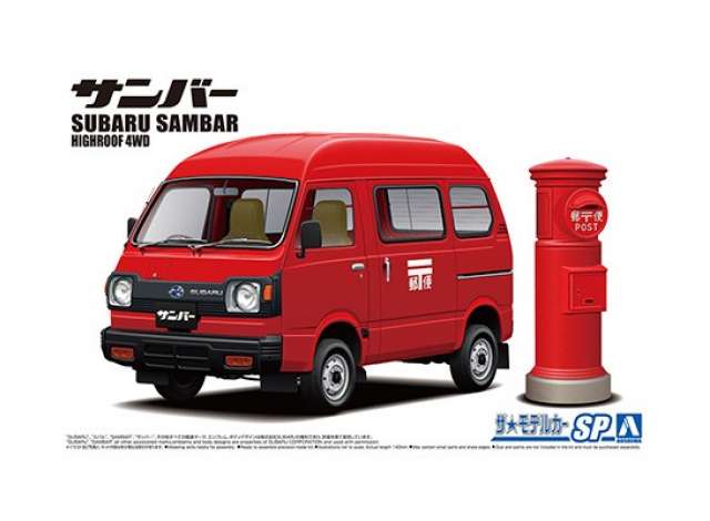 1980 SUBARU TT1 SAMBAR HIGH-ROOF 4WD, plastic modelkit 1:24 Aoshima Model