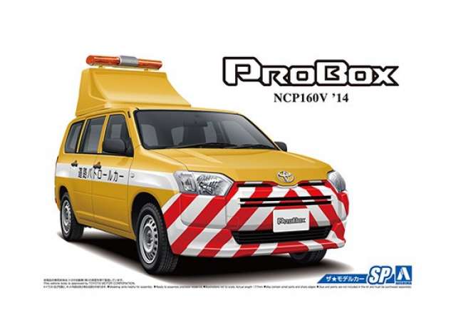 Mazda NCP160V Probox 2014 Patrol Car , plastic modelkit 1:24 Aoshima Model