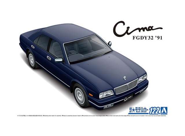 #122 1991 Nissan Y32 Cima Type II ltd L AV, plastic modelkit 1:24 Aoshima Model