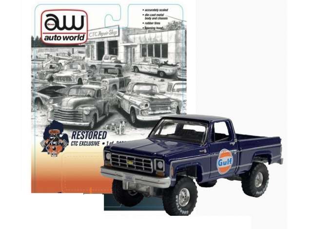 1978 Chevrolet K10 Silverado Fleet Side *Gulf* Restored version, dark blue 1:64 Auto World Model