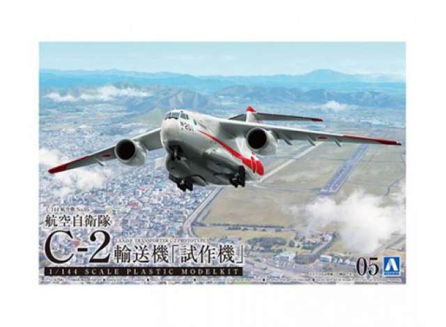 #5 J.A.S.D.F. Transporter C-2 Prototype, plastic modelkit 1:144 Aoshima Model