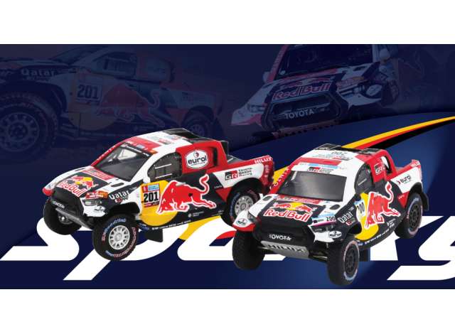 Pre-Order – 1/64 Toyota Hilux #200 & #201 Dakar Toyota Gazoo Racing Redbull Combo Set, various 1:64 Tiny Toys Model (TinyYCOMBO64025) – ETA. July/August 2026