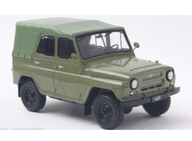 Pre-Order – 1975 UAZ 469, green 1:24 Whitebox Model (WB124263) – ETA. July/August 2026