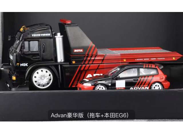 Available To Order – Flatbed Truck ADVAN Luxury Set, Red/Black 1:64 Street Weapon Model (STW144)