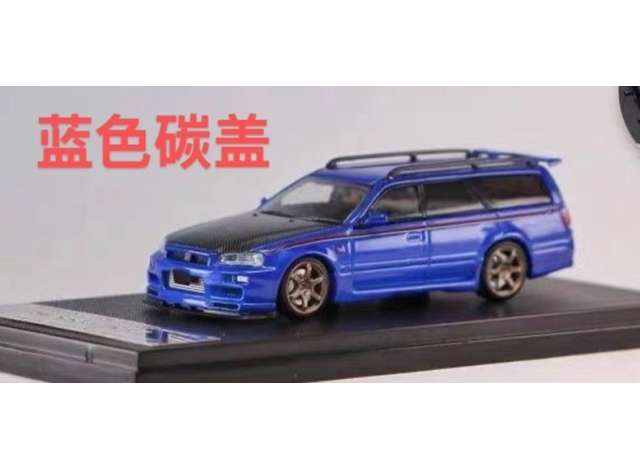 Available To Order – Nissan R34 Wagon with Carbonfibre Hood, Blue 1:64 Street Weapon Model (STW162)