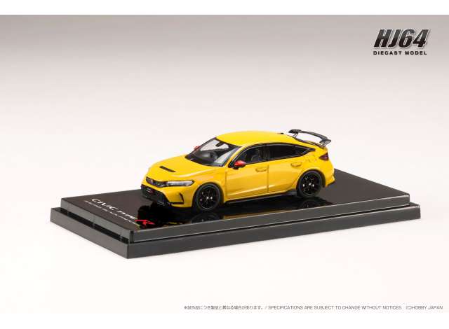 Available To Order – Honda Civic Type R (FL5), Racing Black Package/Genuine Optional Parts with Tailgate Spoiler, Yellow 1:64 Hobby Japan Model (HJ645063Y)