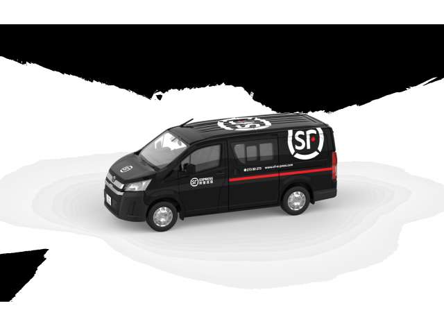 Pre-Order – Toyota Hiace *SF Express*, black/white/red 1:64 Tiny Toys Model (tinyATC65241) – ETA. September 2026