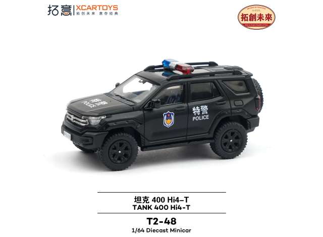 Pre-Order – Tank 400 Hi4-T Police, Black 1:64 XCartoys Model (XcarT2-48) Stocks Due July/August 2026