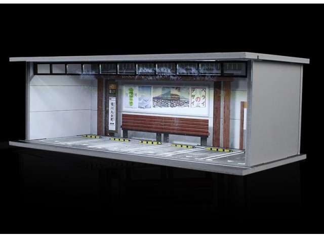 Available To Order – Parking Garage C-Parking Lot with Light, Brown/White 1:64 Black Box Diorama Model (MO914059)