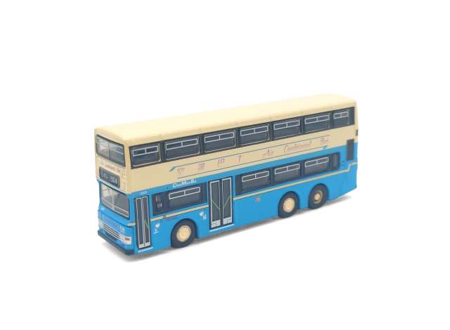Pre-Order – Tiny CMB DENNIS Condor 11m (504), cream/blue 1:110 Tiny Toys Model (tinyATC66045-W) – ETA. September 2026