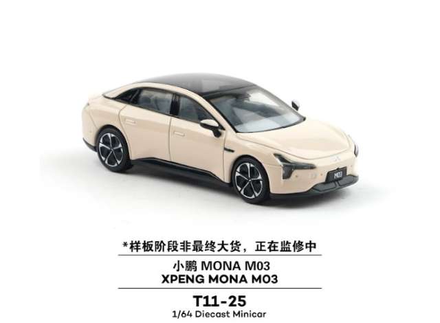 Pre-Order – XCARTOYS XPENG MONA MO3, cream 1:64 XCartoys Model (xcarT11-25) – ETA. July/August 2026