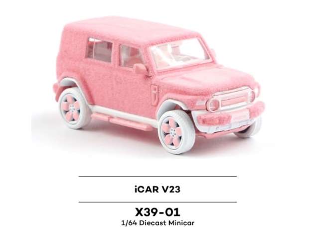 Pre-Order – XCARTOYS iCAR V23, fluffy pink 1:64 XCartoys Model (xcarX39-01) – ETA. July/August 2026