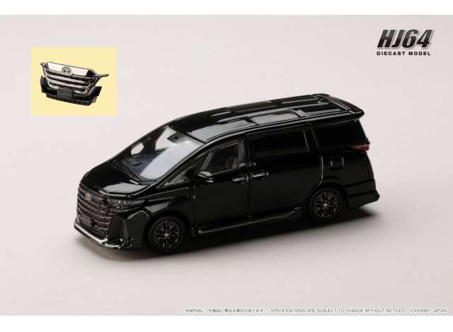 Pre-Order – Toyota VELLFIRE Z PREMIER HYBRID (H40W)/Genuine options, black 1:64 Hobby Japan Model (HJ642077CBK) – ETA. July/August 2026