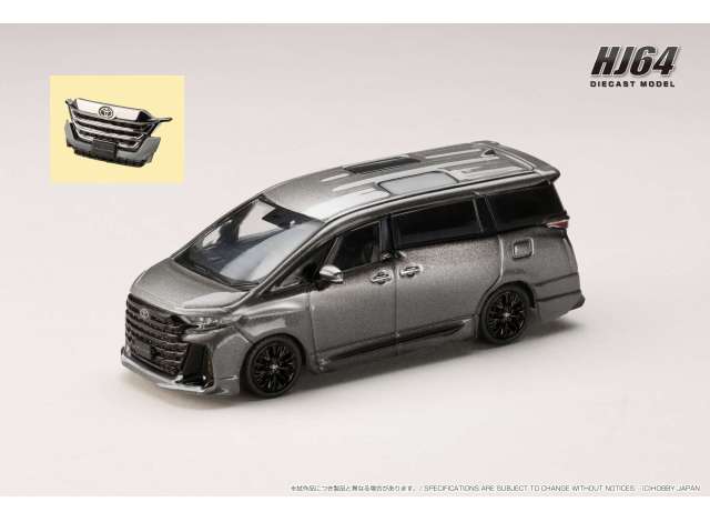 Pre-Order – Toyota VELLFIRE Z PREMIER HYBRID (H40W)/Genuine options, Precious Metal 1:64 Hobby Japan Model (HJ642077CGM) – ETA. July/August 2026