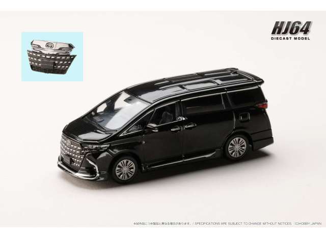 Pre-Order – Toyota ALPHARD Z (H40W)/Genuine options, black 1:64 Hobby Japan Model (HJ642078CBK) – ETA. July/August 2026