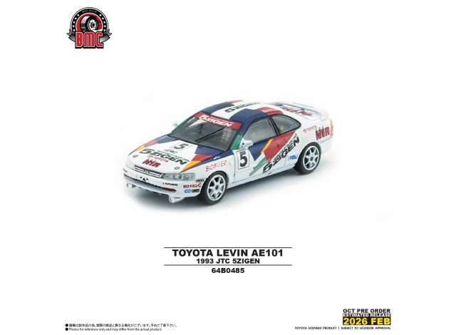 Pre-Order – Toyota Levin 101 5zigen (RHD) BM64B0485 Stocks Due May / Jun 2026 1:64 BM Creations Diecast Model