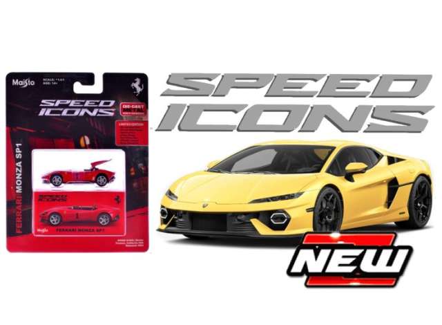 Pre-Order – Lamborghini Temerario *Speed Icons*, yellow 1:64 Maisto Model (mai15714y) – ETA. January/February 2027