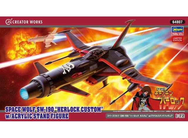 Pre-Order – Space Wolf SW-190, Herlock Custom, plastic modelkit 1:72 Hasegawa Model (has64807) – ETA. September 2026