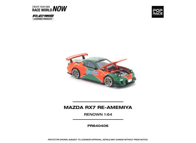 Pre-Order – Mazda RX7 Re-Amemiya *Renown*, orange/green 1:64 Pop Race Limited Model (PR640406) – ETA. July/August 2026