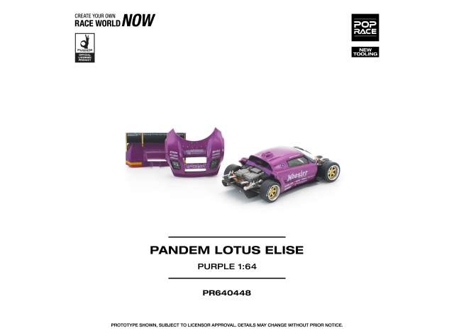 Pre-Order – Pandem Lotus Elise, purple 1:64 Pop Race Limited Model (PR640448) – ETA. July/August 2026