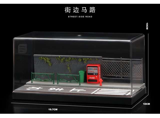 Pre-Order – Street side 05, various 1:64 Black Box Diorama Model (SCJ-82005) – ETA. July/August 2026