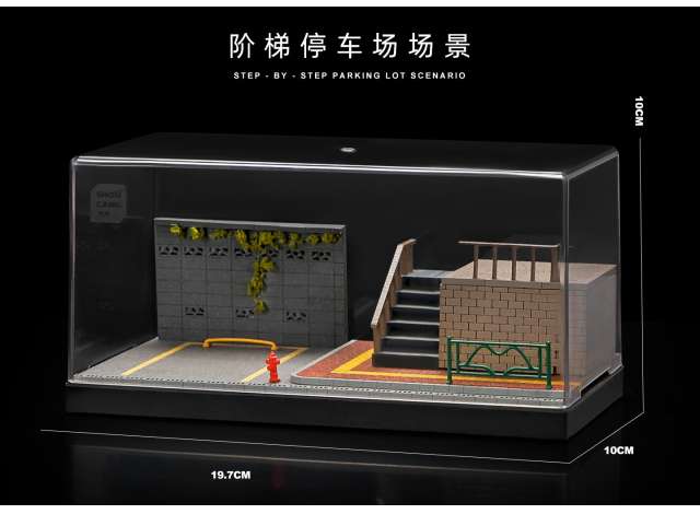 Pre-Order – Parking lot 06, various 1:64 Black Box Diorama Model (SCJ-82006) – ETA. July/August 2026