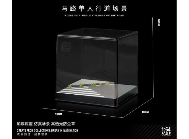 Pre-Order – Street 16, various 1:64 Black Box Diorama Model (SCJ-82016) – ETA. July/August 2026